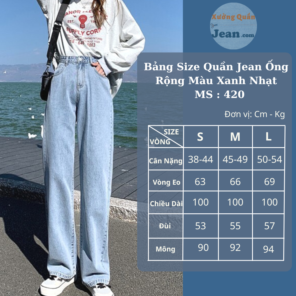 Quần Jean Nữ Ống Rộng Màu Xanh Nhạt